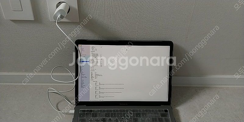 애플 정품 20W 충전기 + C to C 케이블 판매합...--5