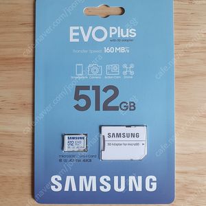 삼성 microsd evo plus 512