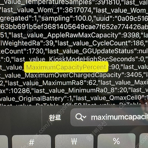 아이패드 PRO 12.9 5세대 M1칩셋 128GB wifi + 정품애플팬슬
