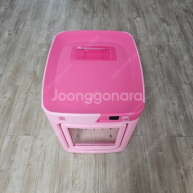 페페 펫드라이룸 pro--0