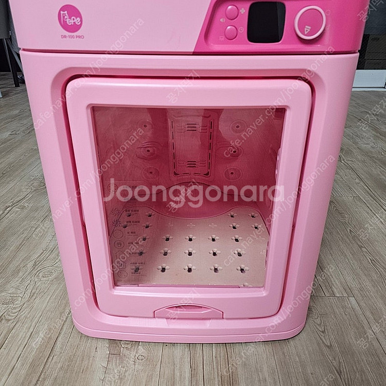 페페 펫드라이룸 pro--1