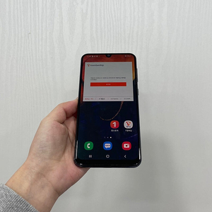 57708 갤럭시A50 64GB 블랙 부산 중고폰 팝니다 7만원