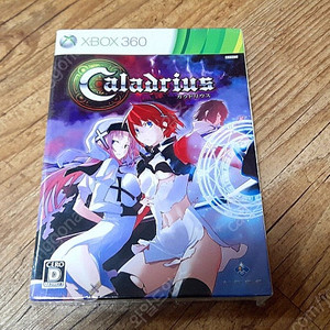 xbox360 엑박360 슈팅 게임 판매합니다(사진유)