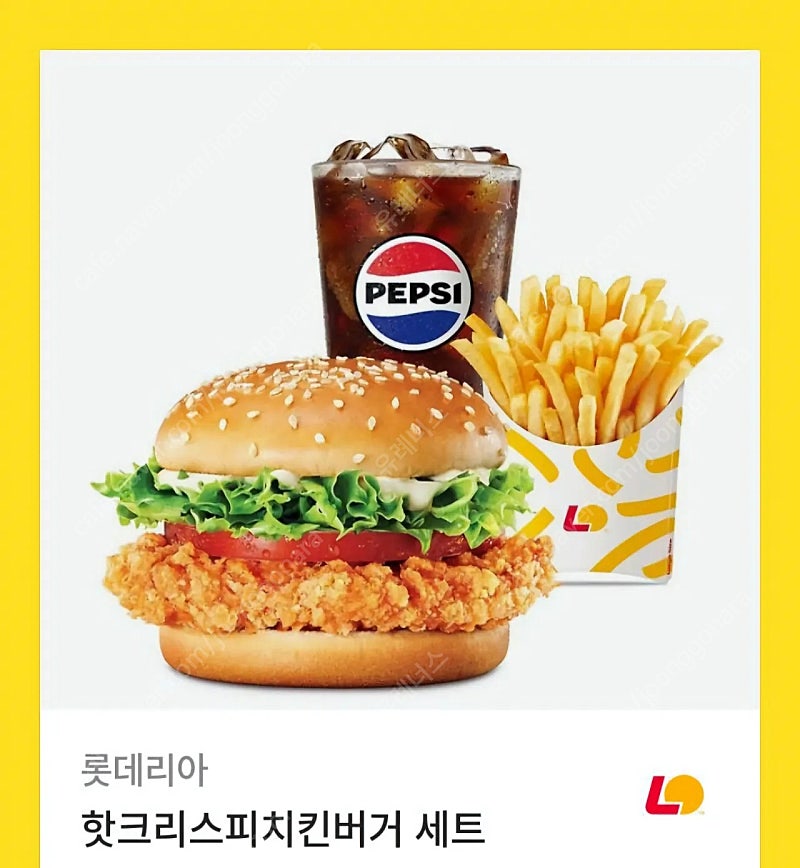 맘스터치 싸이버거 세트 / 롯데리아 핫크리스피버거 세트 / 리아 새우 세트 / 노브랜드버거 1만원권