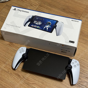 PS PORTAL / 플스 포탈