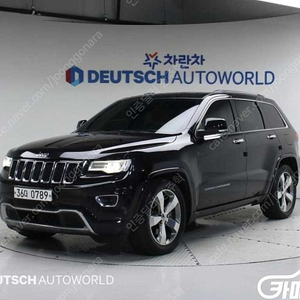 [지프]그랜드 체로키 3.0 디젤 오버랜드 WK2 중고차중고차매입전액할부감사합니다