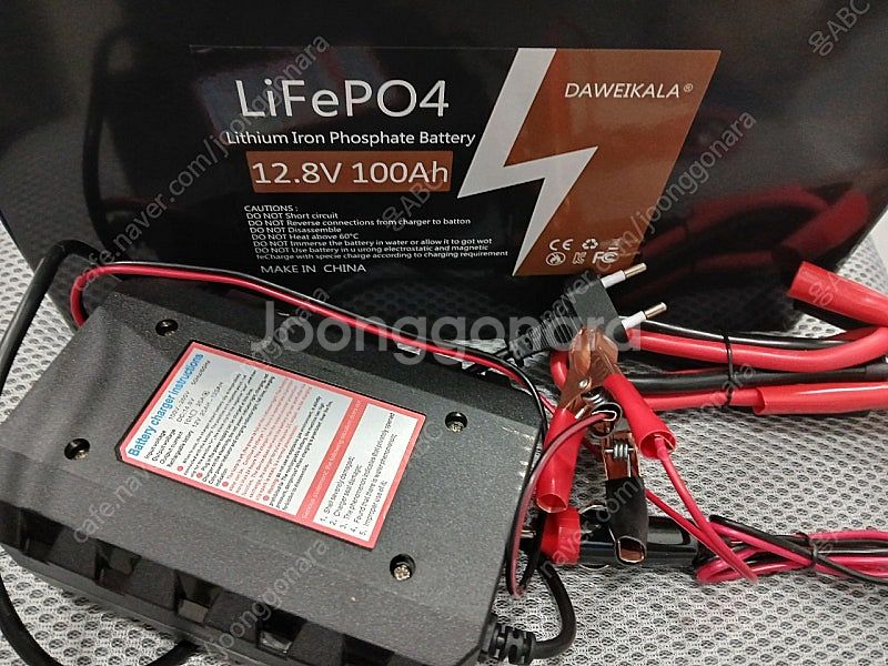 12v 100ah 150w캠핑차박인산철배터리세트--2
