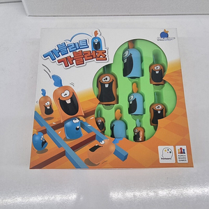 가블리트가블러즈 보드게임