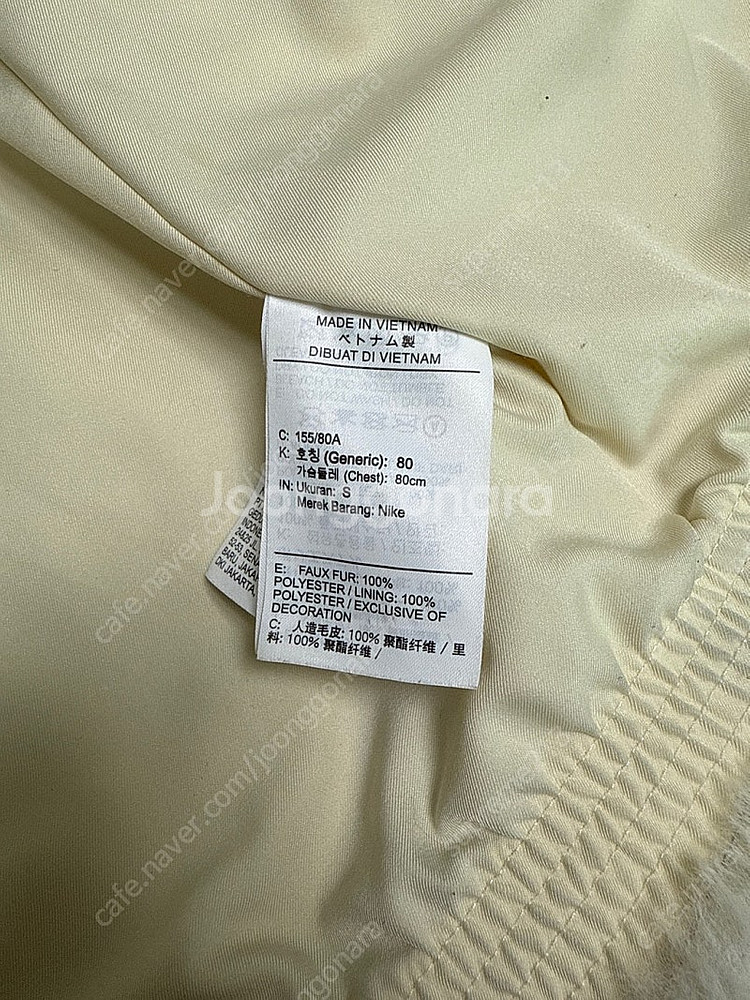 [S] (W) *급처* 나이키 NSW 포우 퍼 자케 파...--3