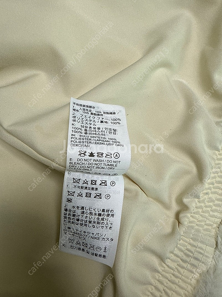 [S] (W) *급처* 나이키 NSW 포우 퍼 자케 파...--4
