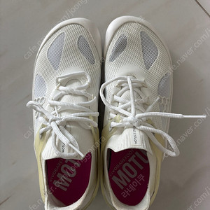비보베어풋 모투스 vivobarefoot 250 39사이즈