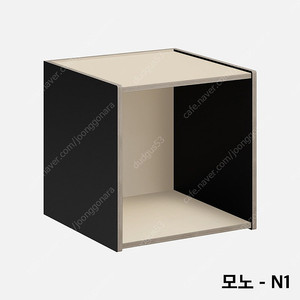오블리크 모듈형 수납장 수납스툴 테이블 (이케아,전산시스템)