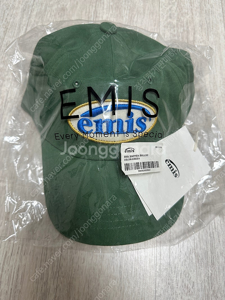 이미스 와펜 볼캡 그린(Emis Wappen Ball ...--0