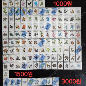 포켓몬 띠부씰 시즌1~3 완성본 개별판매 띠부실 스티커