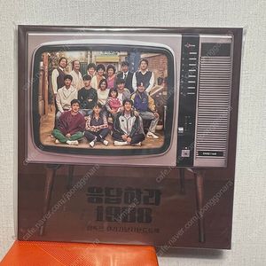 [미개봉] 응답하라 1988 감독판 OST (LP)