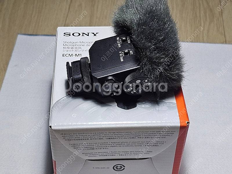 SONY ECM-M1 마이크 팝니다.(보증 : 25.1...--1