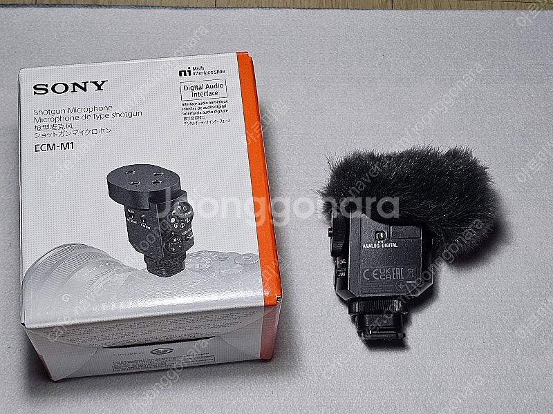 SONY ECM-M1 마이크 팝니다.(보증 : 25.1...--2