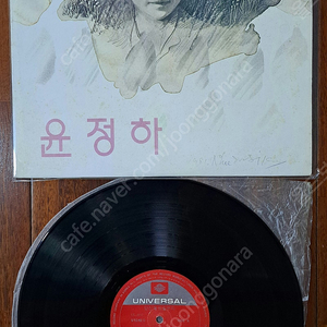 윤정하 LP