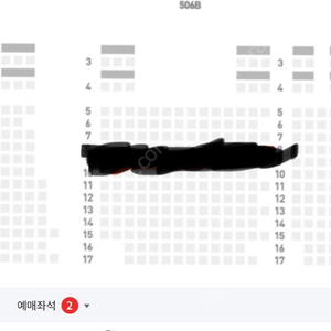 5/18 챔피언스필드 두산 기아 1루 EV 2연석 양도