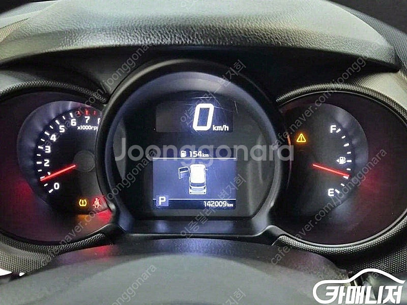 [기아]더 뉴 레이 2인승 밴 럭셔리 (2인승) 중고차...--6