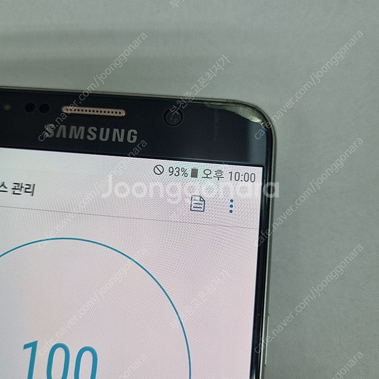 대량가능 196807 갤럭시노트5 64 그레이 KT 중...--7