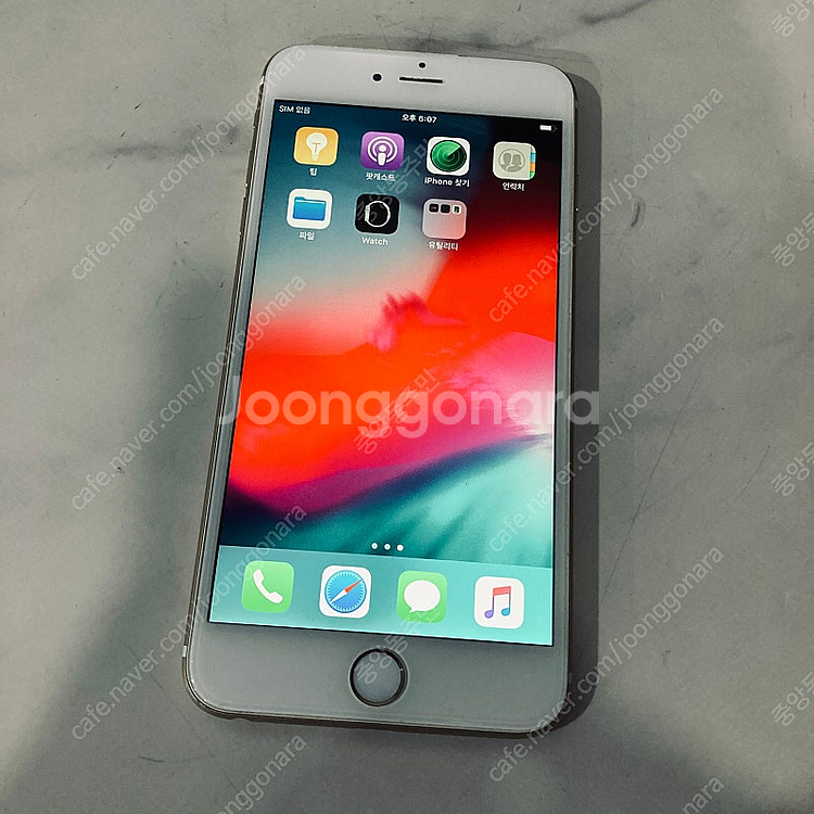 아이폰6플러스 골드 64G 매우깨끗한기기 8만원 판매합...--0
