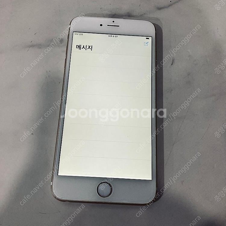 아이폰6플러스 골드 64G 매우깨끗한기기 8만원 판매합...--5