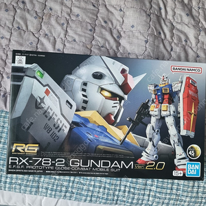 rg 퍼스트 건담 2.0
