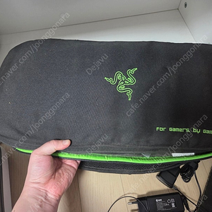 Razer 레이저 Keyboard bag 키보드 마우스 장비가방