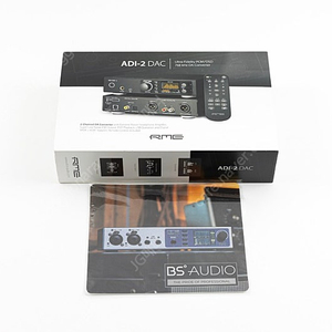 RME ADI-2 DAC FS with MRC 판매합니다.