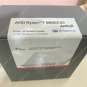 AMD 라이젠7 6세대 9800X3D 국내 정발 멀티팩 미개봉
