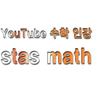 스타벅스 아이스 카페아메리카노 Tall, 투썸플레이스 떠먹는 스트로베리 초콜릿 생크림