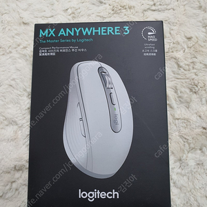 [판매] 정품 로지텍 mx anywhere3 화이트 팝니다 (미개봉)