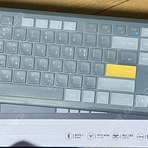 플레이기어 PK-402 BT 블루투스 USB 무선 저소음 키보드