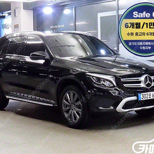 [벤츠]GLC클래스 X253 GLC 350 e 4MATIC 프리미엄 (5인승) ★중고차★중고차매입★전액할부★저신용자★신불자★소액할부★현금★카드 전부 가능합니다!