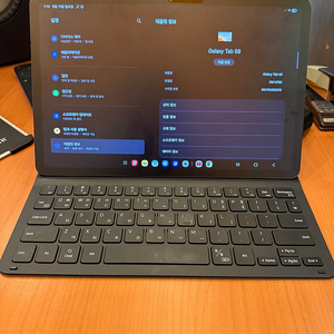 갤럭시탭 S8 SM-X700