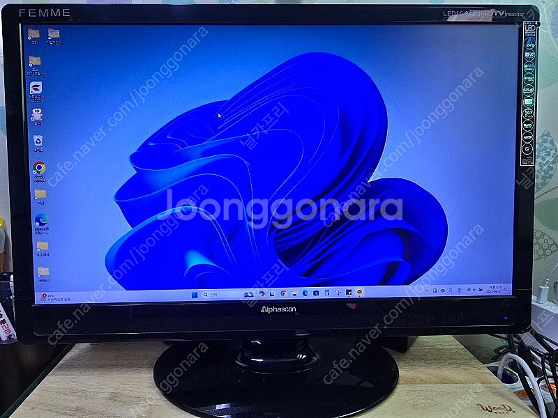 알파스캔 tled24hdtv TV+24인지모니터 판매합...--0