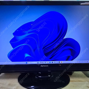 알파스캔 tled24hdtv TV+24인지모니터 판매합니다.
