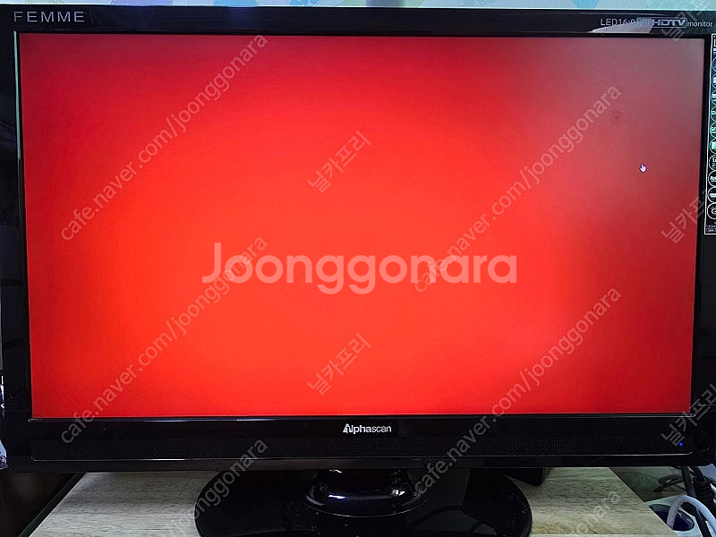 알파스캔 tled24hdtv TV+24인지모니터 판매합...--3