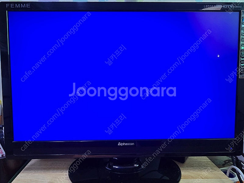 알파스캔 tled24hdtv TV+24인지모니터 판매합...--5