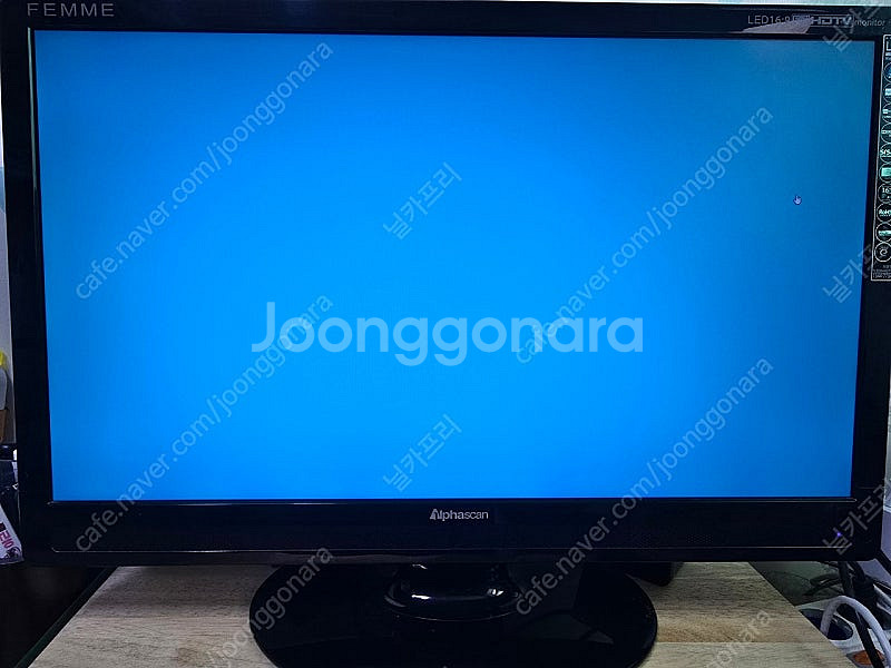 알파스캔 tled24hdtv TV+24인지모니터 판매합...--6