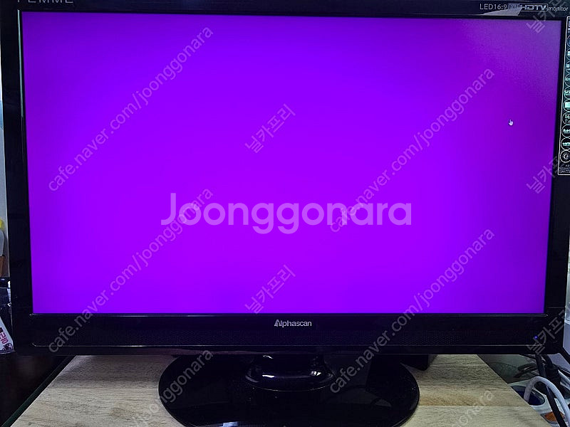 알파스캔 tled24hdtv TV+24인지모니터 판매합...--7