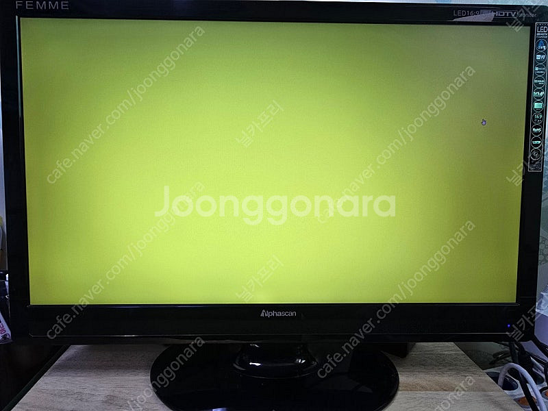 알파스캔 tled24hdtv TV+24인지모니터 판매합...--8