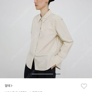 (새상품) alte 알테 HOME SHIRTS 셔츠 블라우스 (L/BEIGE) free사이즈