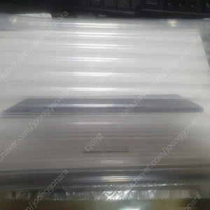 갤럭시탭 S9 FE 플러스 128GB WIFI 미개봉 새상품 ​