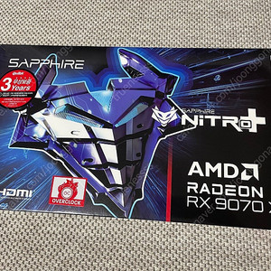 사파이어 rx 9070 xt 니트로 +