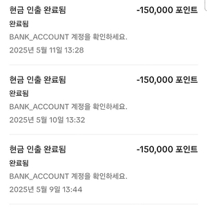 틱톡 라이트 추천인 6만원 삽니다 @@@@ 즉시지급,인증가능 @@@