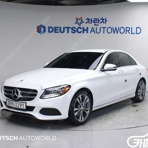 [벤츠]C클래스 W205 C300 (0톤) ★중고차★중고차매입★전액할부★저신용자★신불자★소액할부★현금★카드 전부 가능합니다!