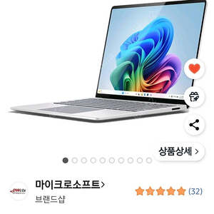 2024 서피스 랩탑 13.8