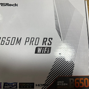 ASROCK B650M PRO RS WIFI
